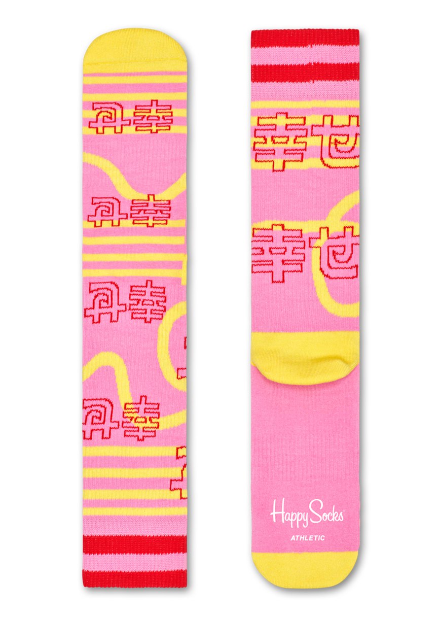 Chaussette Happy Socks Athletic Japan | WXL-3931056