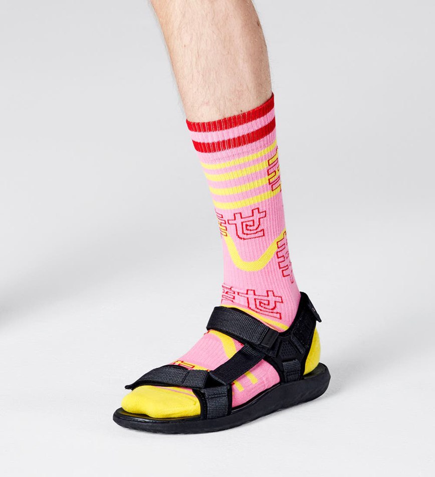 Chaussette Happy Socks Athletic Japan | WXL-3931056